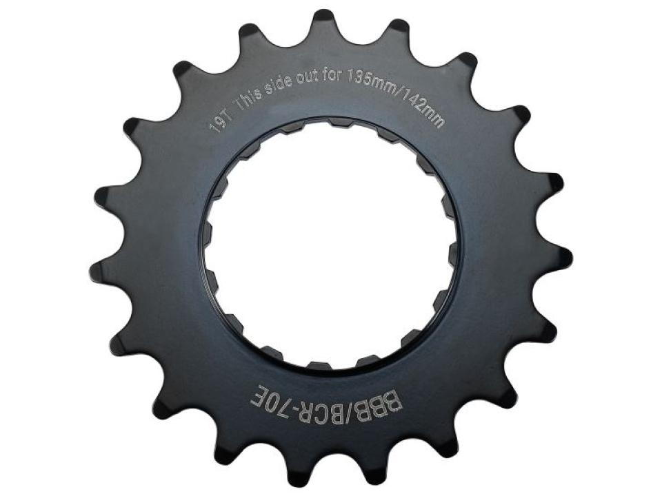 BBB BCR-70E E-bike Sprocket