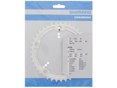 Shimano Kettingblad Tiagra FC-4500