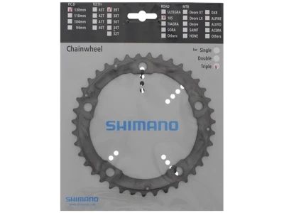 Shimano Kettingblad 105 FC-5703