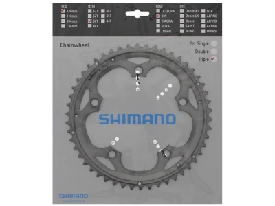 Shimano Kettingblad 105 FC-5703