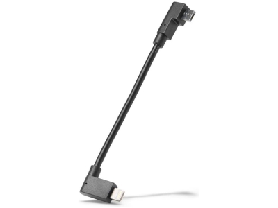 Bosch Laadkabel Micro-USB Naar Lightning