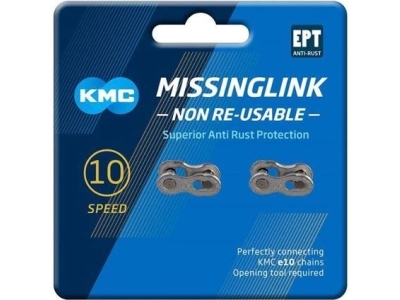 KMC Missinglink E10 EPT